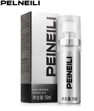 早漏防止・遅延スプレー　メンズ　男性用　PEINEILI _1