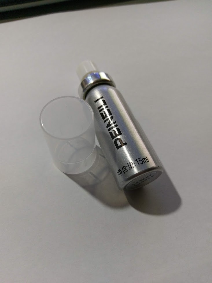 早漏防止・遅延スプレー　メンズ　男性用　PEINEILI _2