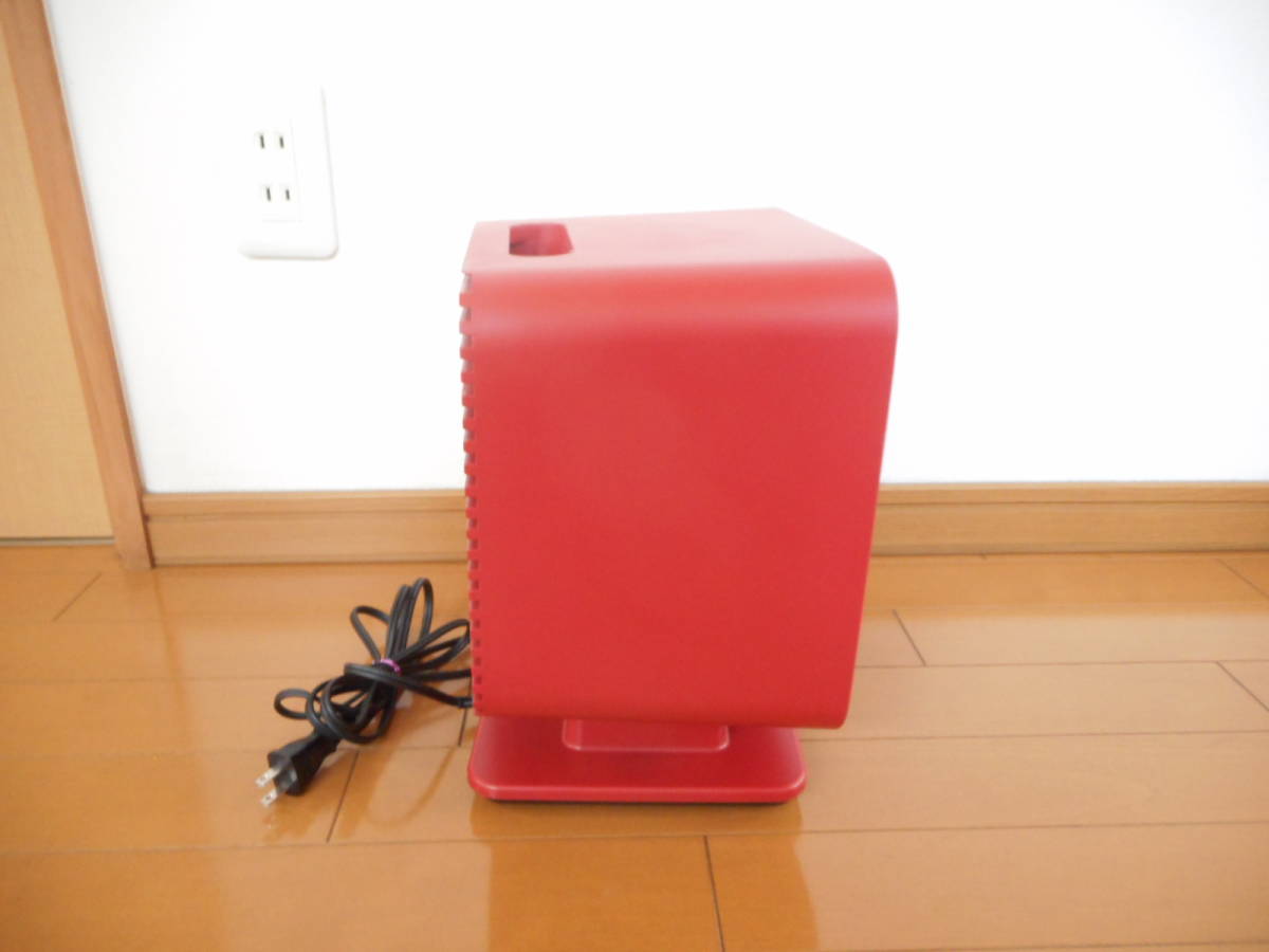 プラスマイナスゼロ リフレクトヒーター ±0 | 電気ストーブ リフレクト