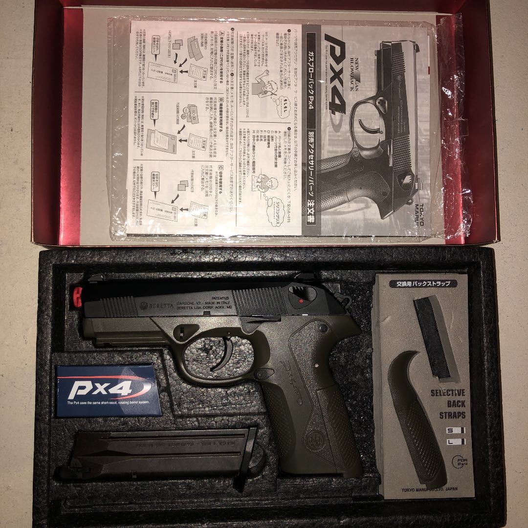 東京マルイ　PX4 Storm SD OD リアル刻印　BARNS　美品　ガスブローバック 送料無料