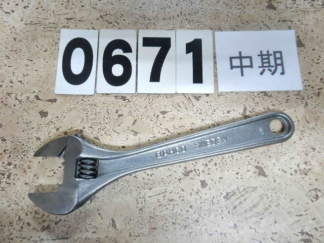 売切！ バーコ BAHCO スウェーデン製 アジャスタブルレンチ 0671中期
