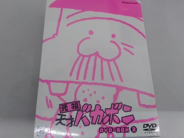 セール，最新作 DVD 元祖天才バカボン DVD-BOX2(か行)｜売買されたオークション情報、yahooの商品情報をアーカイブ公開 - オークファン か行