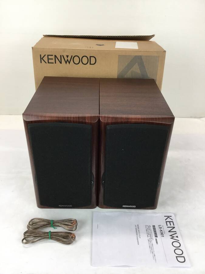 美品 KENWOOD LS-K901-M スピーカー(元箱付)◆1週間保証
