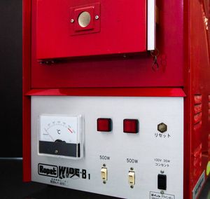 電気炉のYahoo!オークション(旧ヤフオク!)の相場・価格を見る｜Yahoo