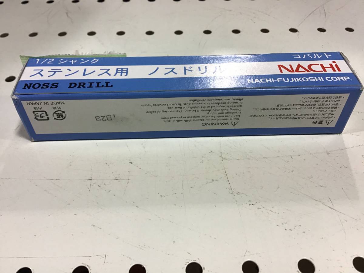 全国無料，SALE NACHI ノスドリル SNOS19.0-2(工具、DIY用品)｜売買されたオークション情報、yahooの商品情報をアーカイブ公開 - オークファン その他