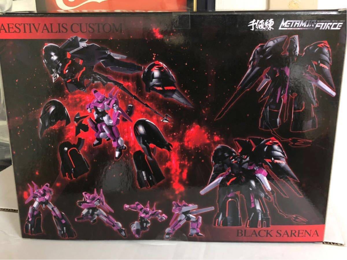 千値練 METAMOR-FORCE ブラックサレナ 新品