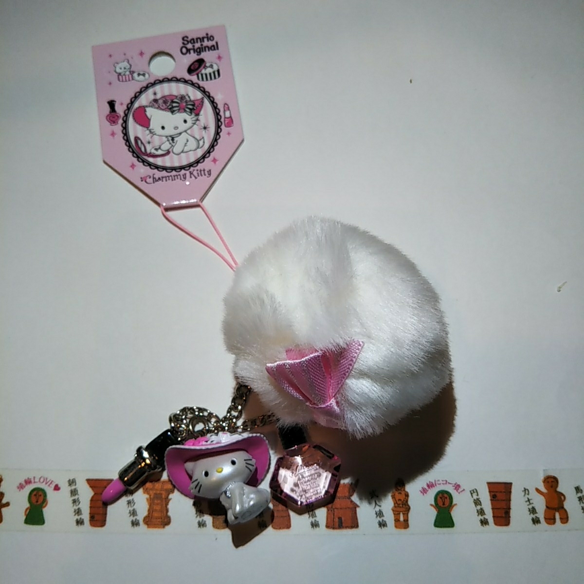 サンリオ チャーミーキティ 根付け ストラップ 2004 レア ストラップ ハローキティ