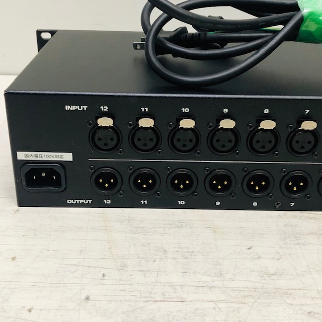 MOTU - 12chオーディオインターフェース 高音質盤制作にも使われる機材