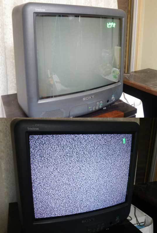 SONY トリニトロン　テレビ　KV-19GP1 92年製 (512) SONY ソニー KV-19GP2 トリニトロン ブラウン管テレビ 94年製1-6月期