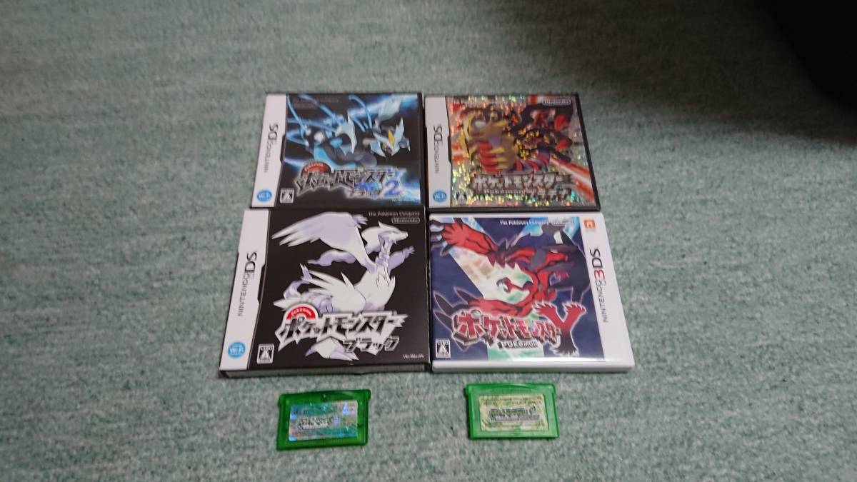 ポケットモンスター 中古 6本セット - ニンテンドーDSソフト smart 