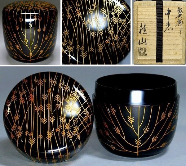 【全国無料，SALE】 最上作 輪島塗 平野桂山 芽張柳蒔絵中棗 共箱 茶道具(棗)｜売買されたオークション情報、yahooの商品情報をアーカイブ公開 - オークファン 棗