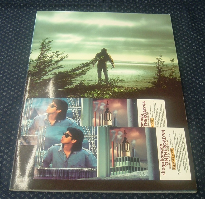 浜田省吾コンサートツアーパンフレット 8冊セット 】1988年～2001年