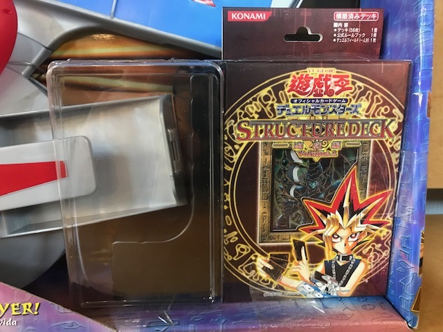 遊戯王 デュエルモンスターズ 初代デュエルディスク Duel Disk（N-1213