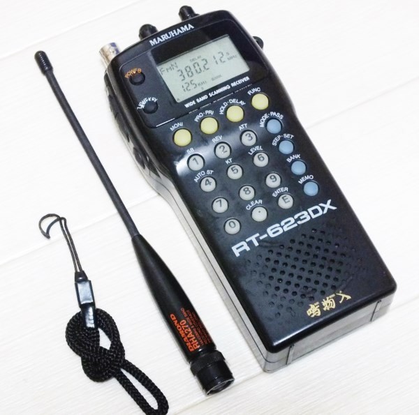 MARUHAMA RT-623DX 広帯域受信機 0.5～1300MHz 秘話解読付き 【公式通販】