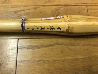 お買い得，最新作 実践型 新登場 由布別作 39男子(竹刀)｜売買されたオークション情報、yahooの商品情報をアーカイブ公開 - オークファン 竹刀