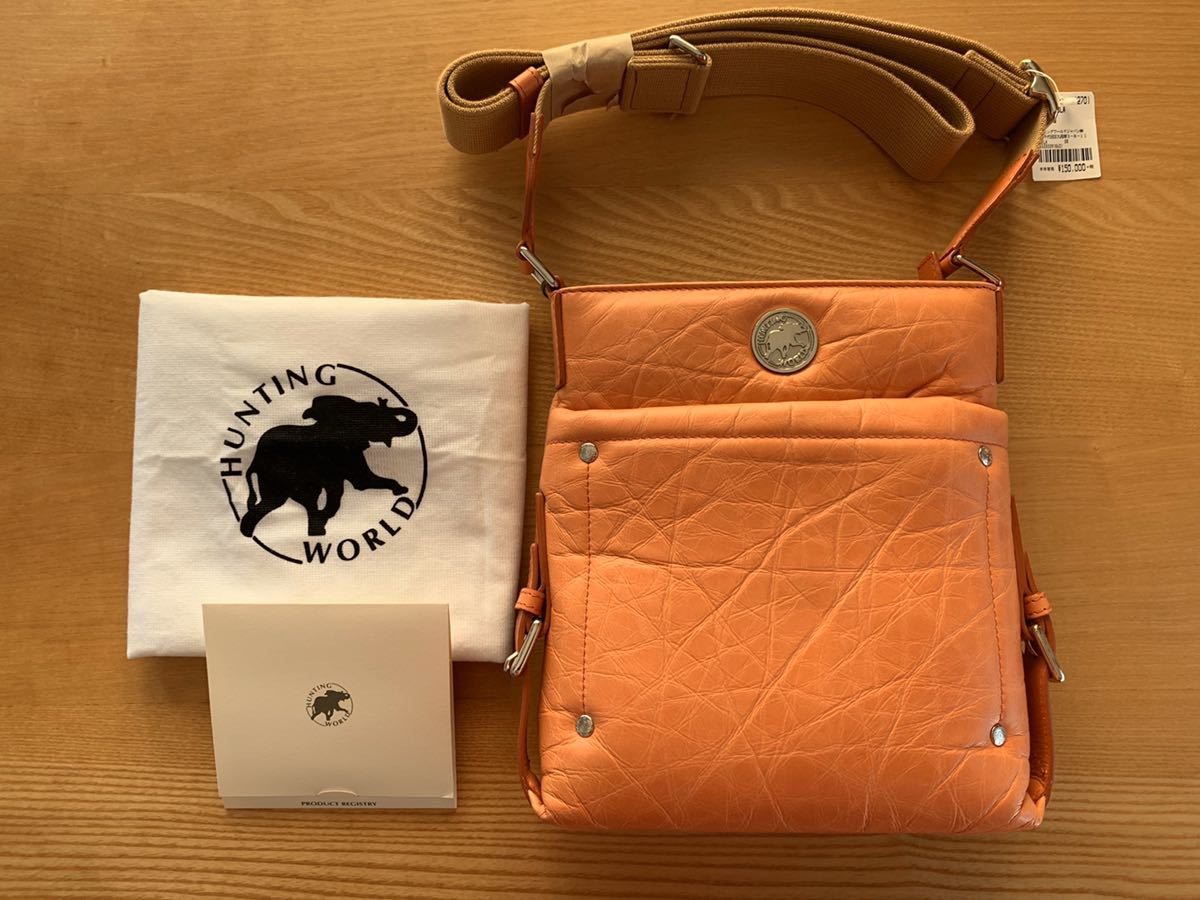 HUNTING WORLD ショルダーバッグ ほぼ新品 ワンオーナー 保証書つき