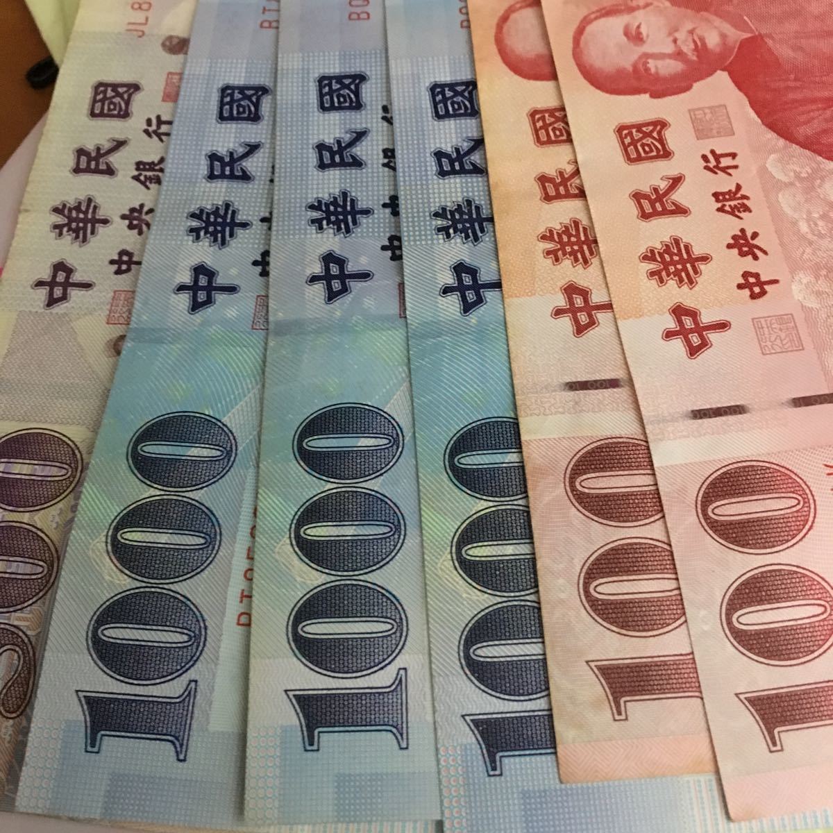 限定セール，爆買い 台湾ドル 3700圓分 現地流通紙幣 台湾旅行 台湾 $ 紙幣 コレクション 中華民国 10003枚 1002枚 5001枚(世界)｜売買されたオークション情報、yahooの商品情報をアーカイブ公開 - オークファン 世界