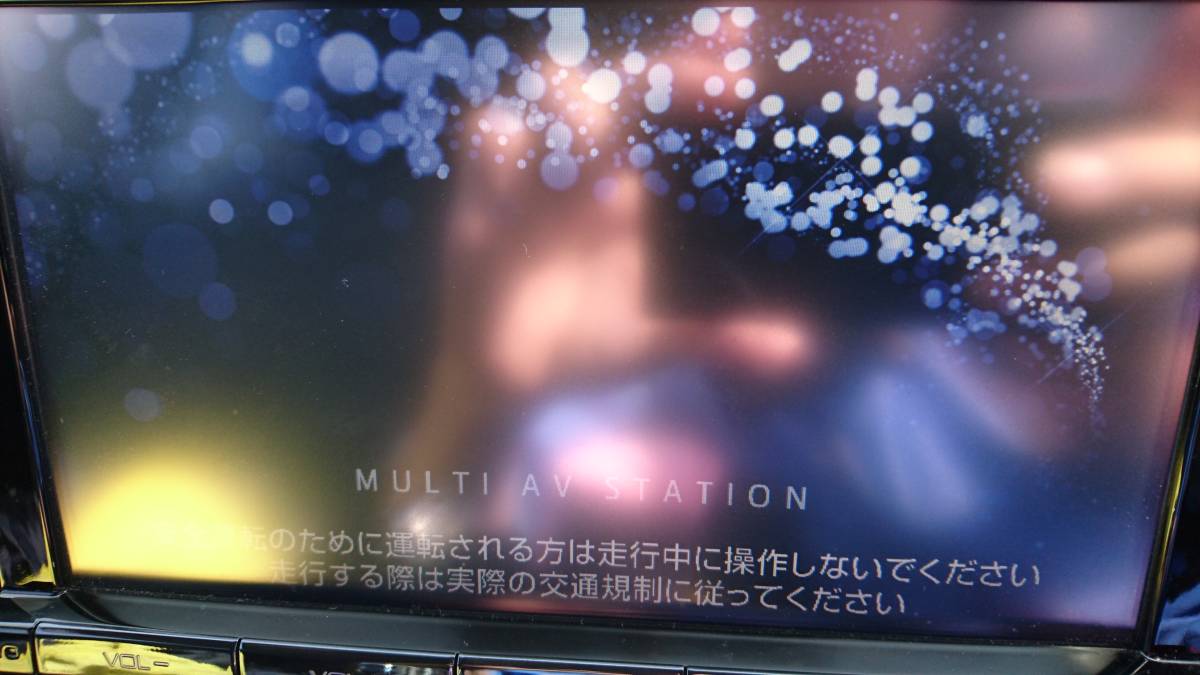 1年使用トヨタ純正 T－Connectナビ 9インチ NSZT 