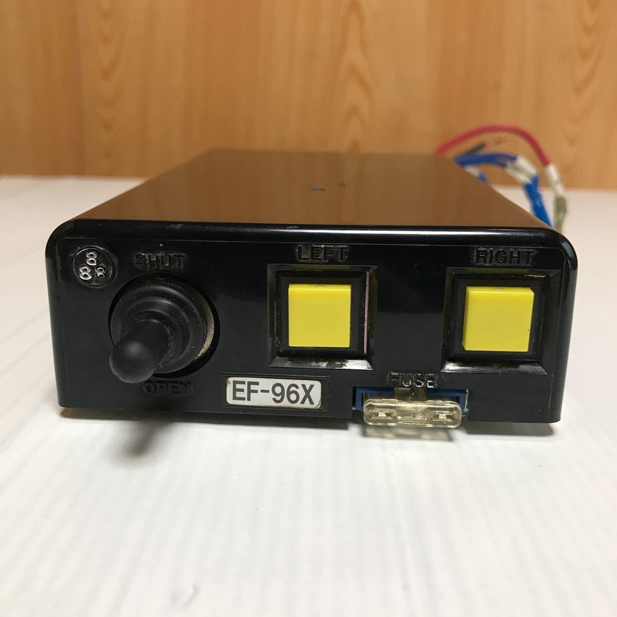 ダンプ 田村 EF-96X 0 コボレーンモーター コボレーン スイッチ付き