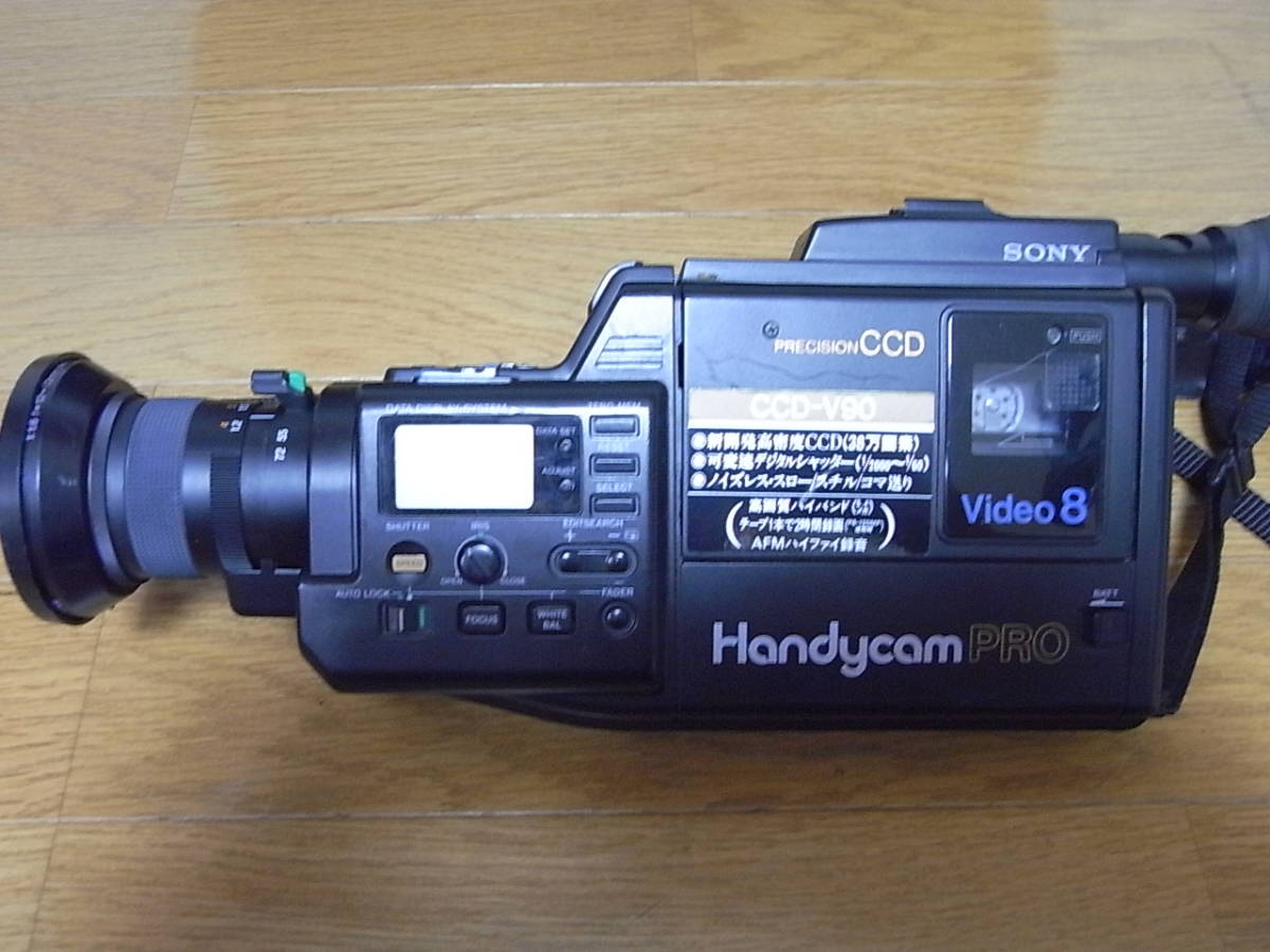 通電OK/再生OK SONY /ビデオカメラ CCD-V90 Handycam PRO Video8