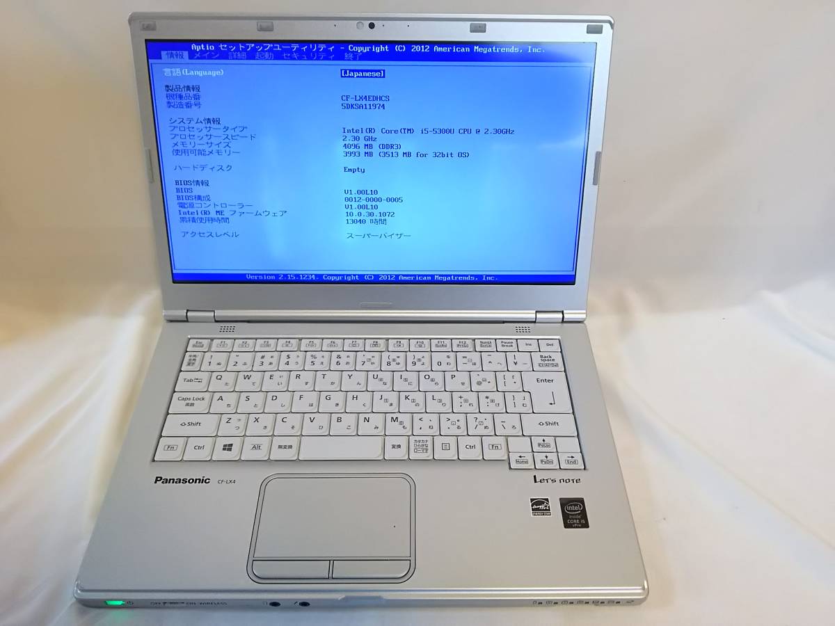 3台setジャンク品パナソニックLet's note CF-RZ4⁄CF-XZ⁄HP EliteBook