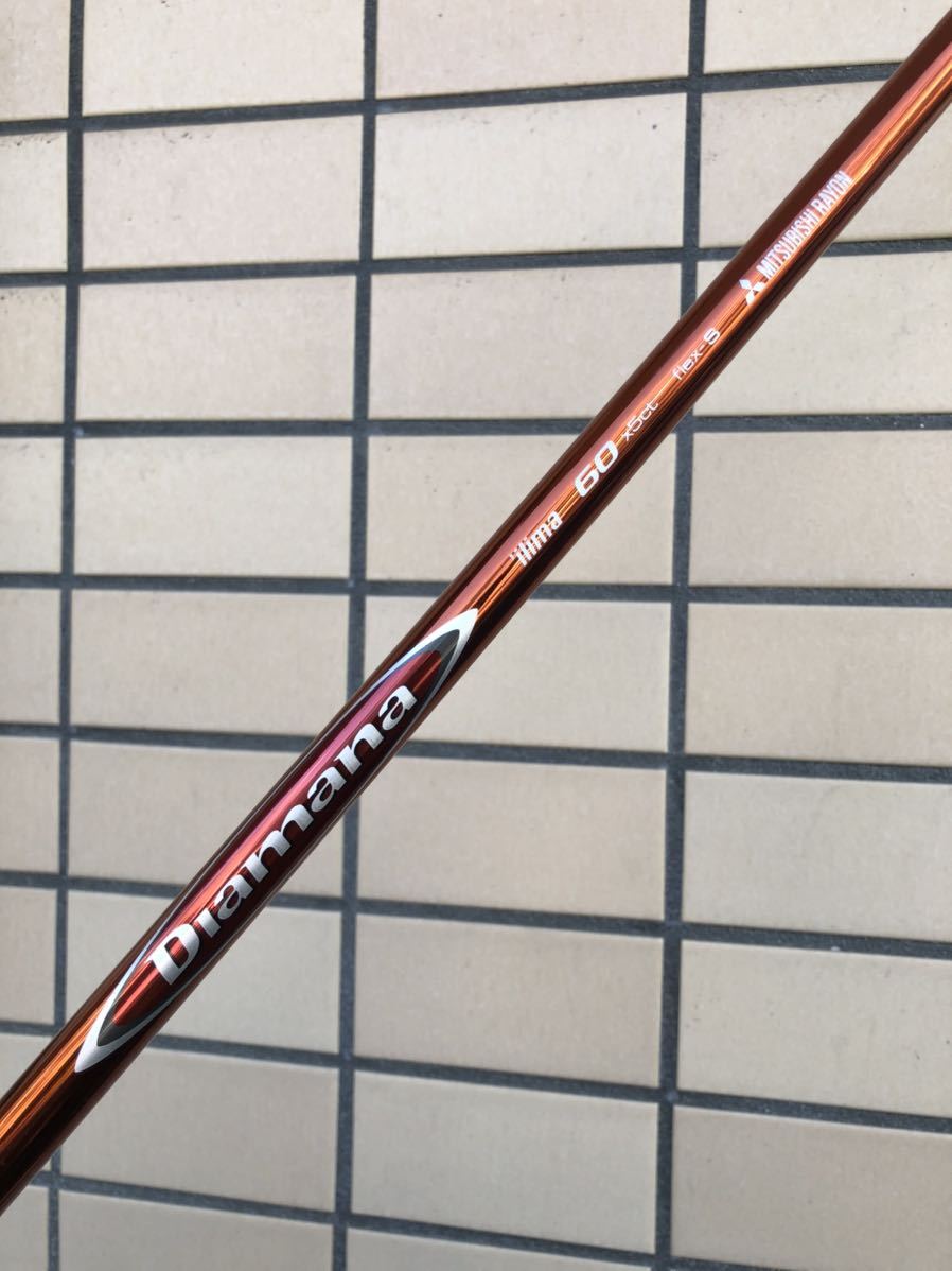 格安，2026 Diamana ilima PING G410 PLUS LST スリーブ付き ドライバー 60s S 1W ピン(三菱レイヨン)｜売買されたオークション情報、yahooの商品情報をアーカイブ公開 - オークファン 部品