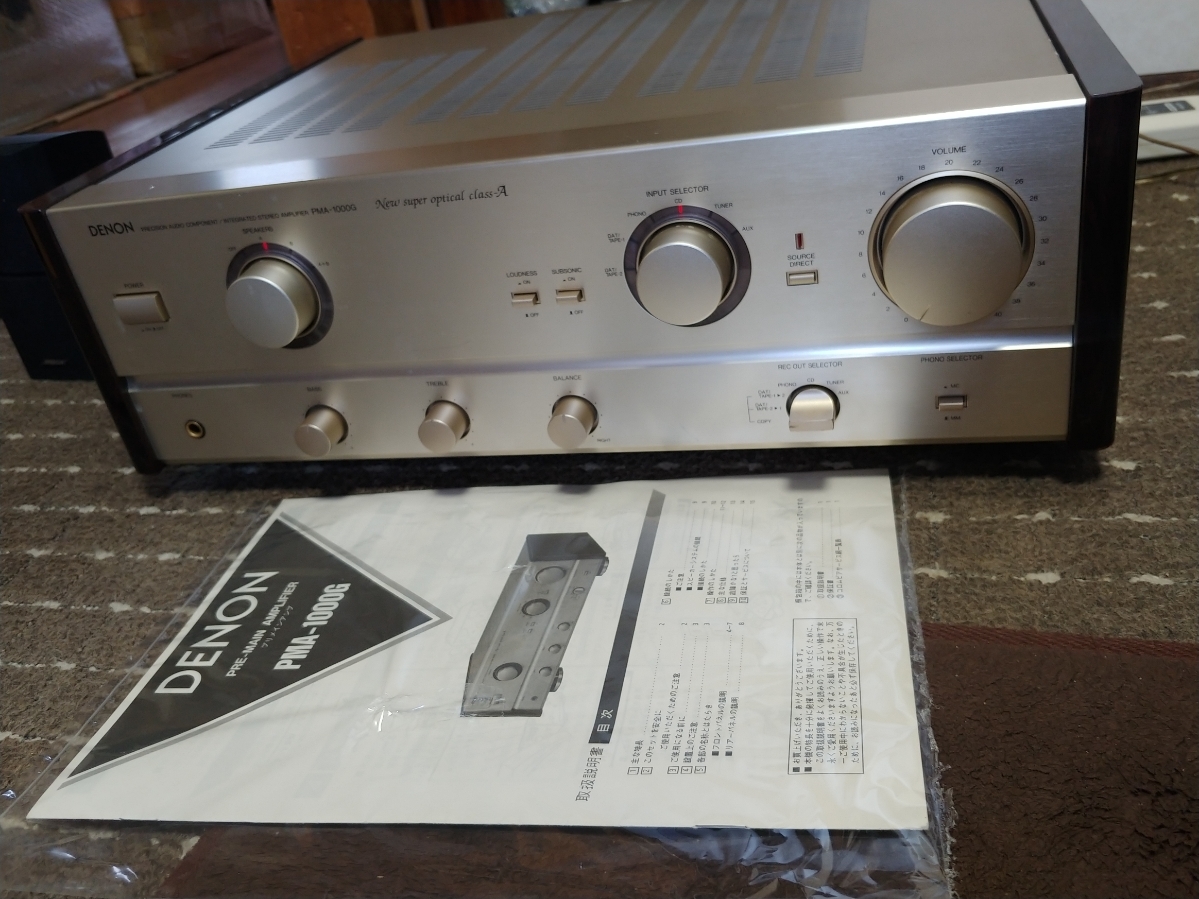 ☆ジャンク品☆プリメインアンプ PMA-1000G DENON DENON PMA-1000G