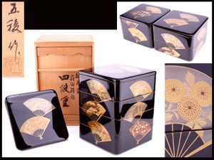 輪島塗のYahoo!オークション(旧ヤフオク!)の相場・価格を見る｜Yahoo 