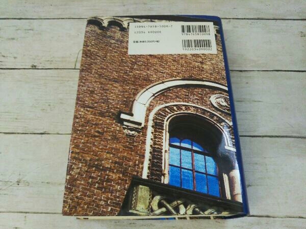 Yardbirds The - Featuring Eric Clapton Jeff Beck Performances Jimmy – By Page Live the eBay