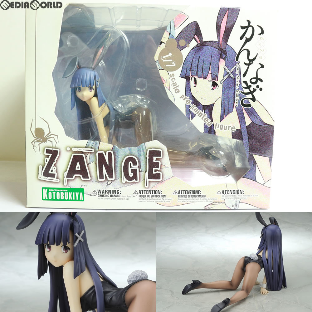 コトブキヤ かんなぎ 1/7スケール ざんげちゃん&つぐみセット 未開封】ざんげちゃん かんなぎ 1/7 完成品 フィギュア(PP272