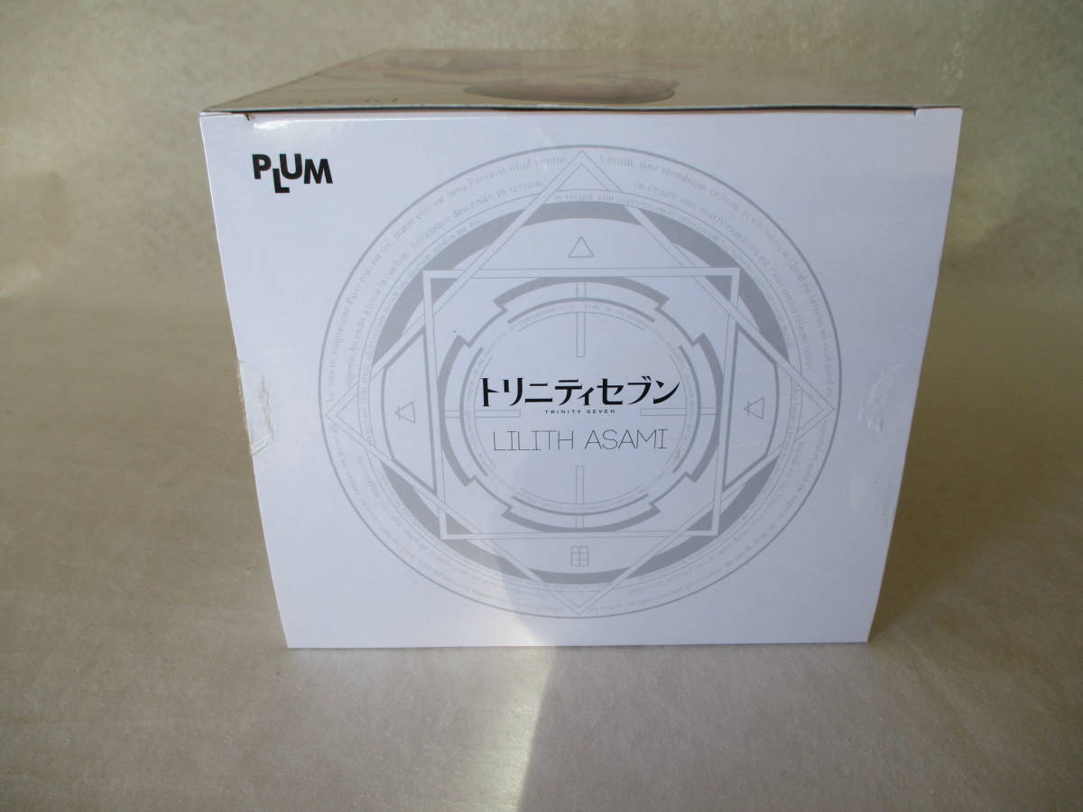 トリニティセブン 浅見リリス 白水着Ver. ワンダーフェスティバル2015