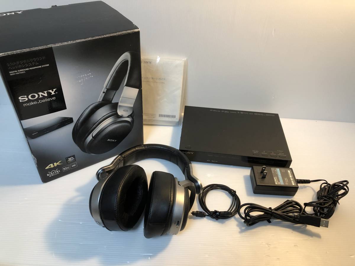 ★☆ソニー SONY 9.1ch デジタルサラウンドヘッドホンシステム 密閉型 MDR-HW700DS ４K 完品 【動作良好】☆★
