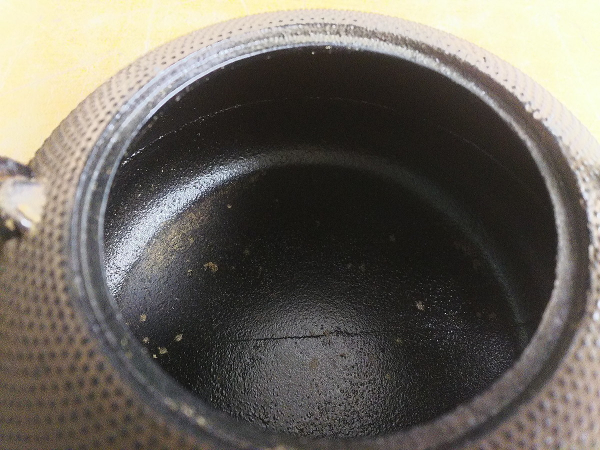 | 南部鉄器 盛栄堂 鉄瓶 南部盛栄堂 急須 南部 菊柄 1.5ℓ ノーブランド品 2026年最新Yahoo!オークション 茶道具 鉄分補給 鉄器｜Yahoo 鉄瓶の通販 鉄瓶の中古品