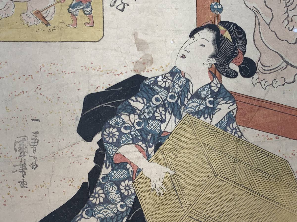 hana_desu15 本物 浮世絵 国芳画【絵兄弟道引廿四孝】江戸時代 木版画