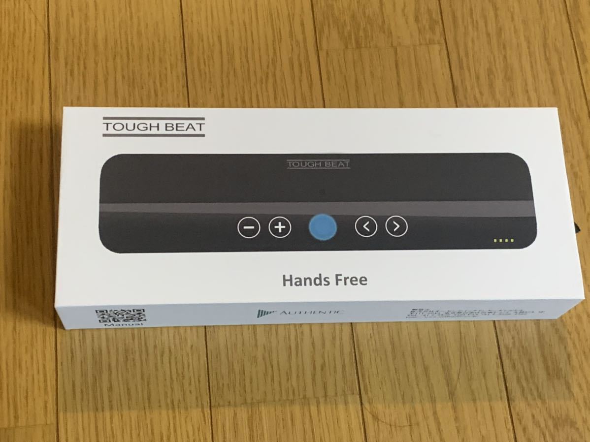 貼り付ける平面スピーカー「TOUGH BEAT」 Hands Free （Bluetooth BEAT