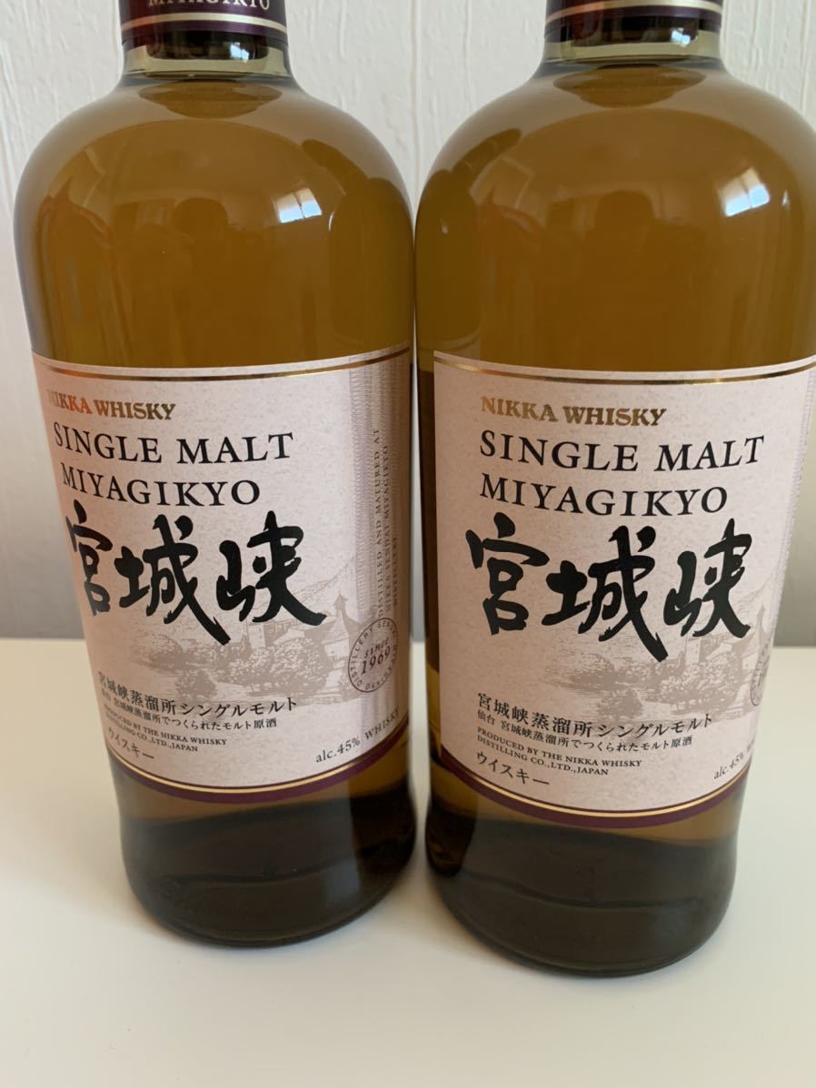 NIKKA ニッカ 宮城峡 700ml 未開封 | GREENECOCONCEPT.COM