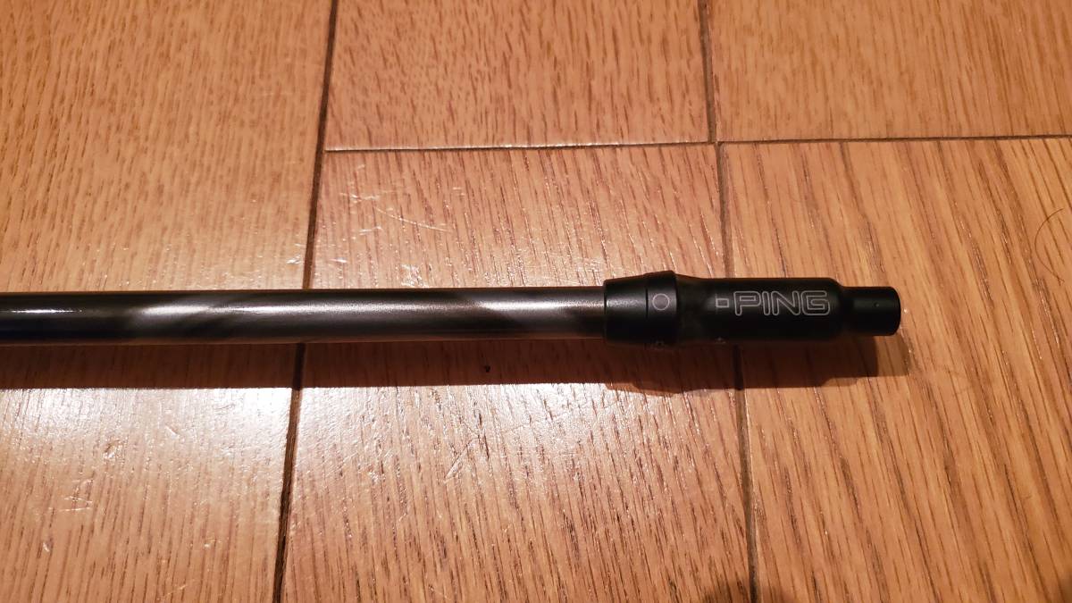 Fujikura IV スピーダーエボリューション4 661（S） ドライバー用