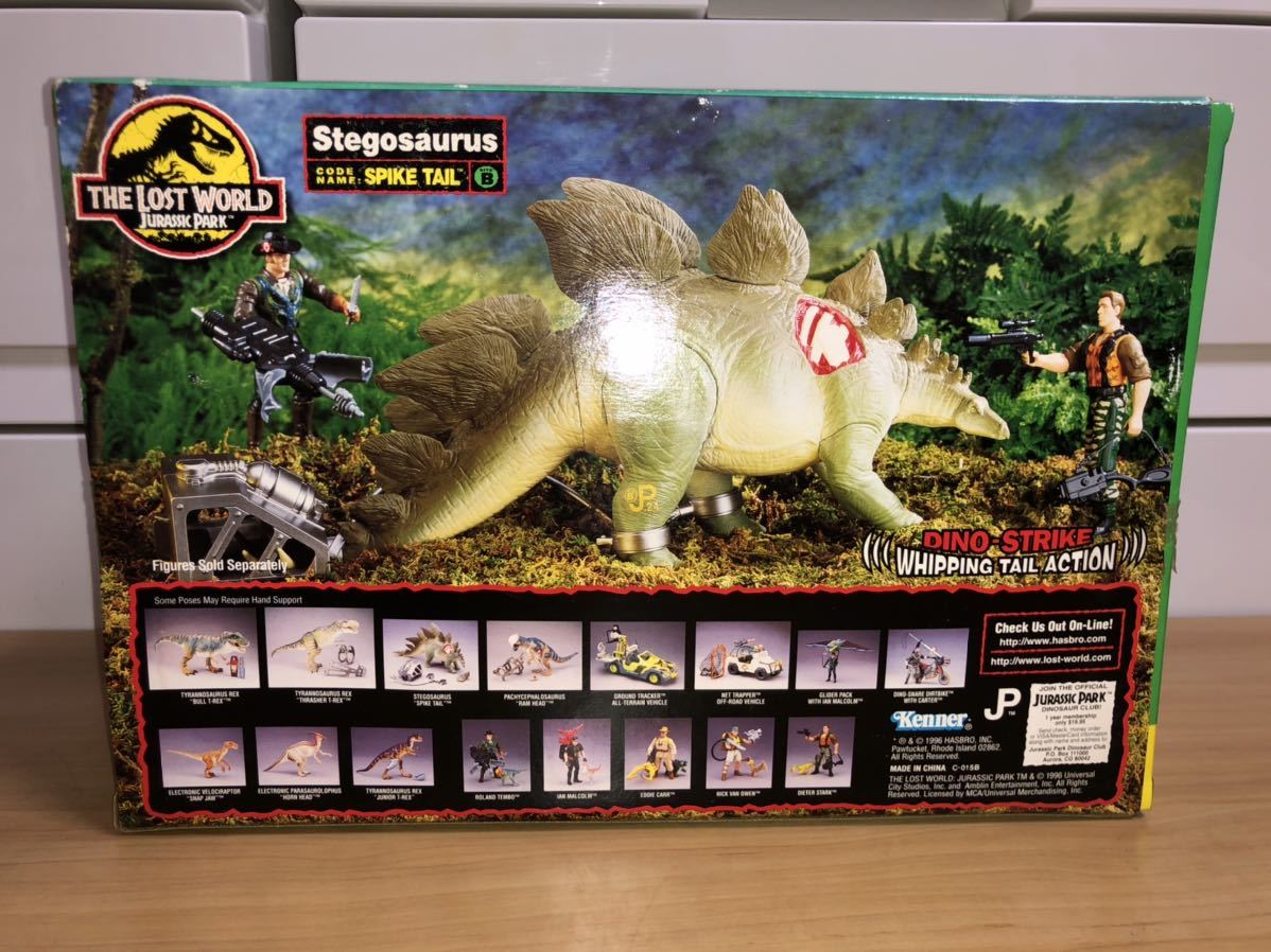 ジュラシック パーク ロスト ワールド ケナー 恐竜3体セット kenner