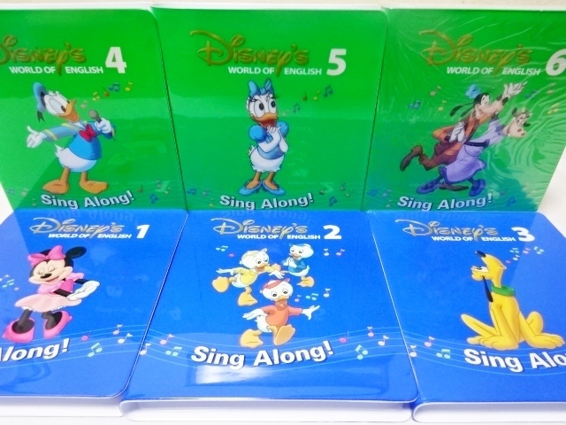 2017年購入！メインプログラムフルセット 新子役 ディズニー英語 DWE