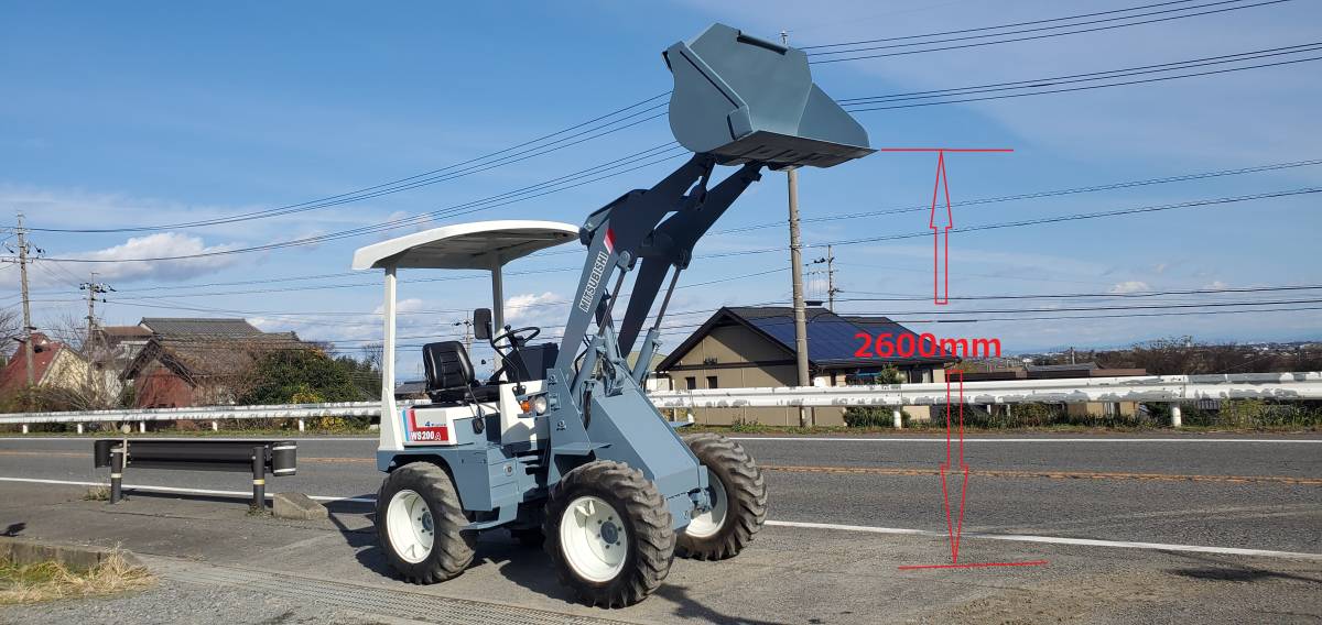 三菱 WS200A ホイールローダー タイヤショベル Mitsubishi WS200A 4 