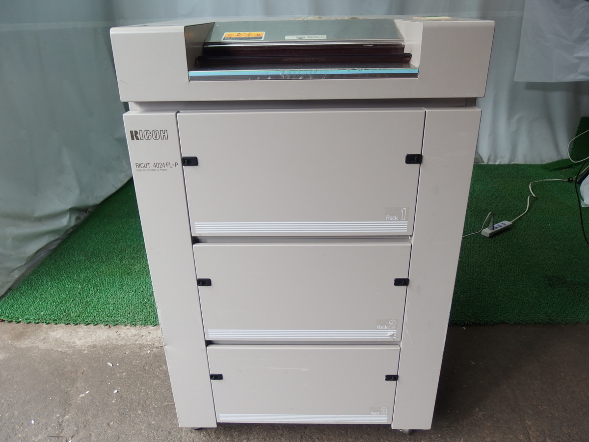 こね工房 イズミ電動製麺器 家庭用｜イズミ精器 IPM-500｜パスタマシン