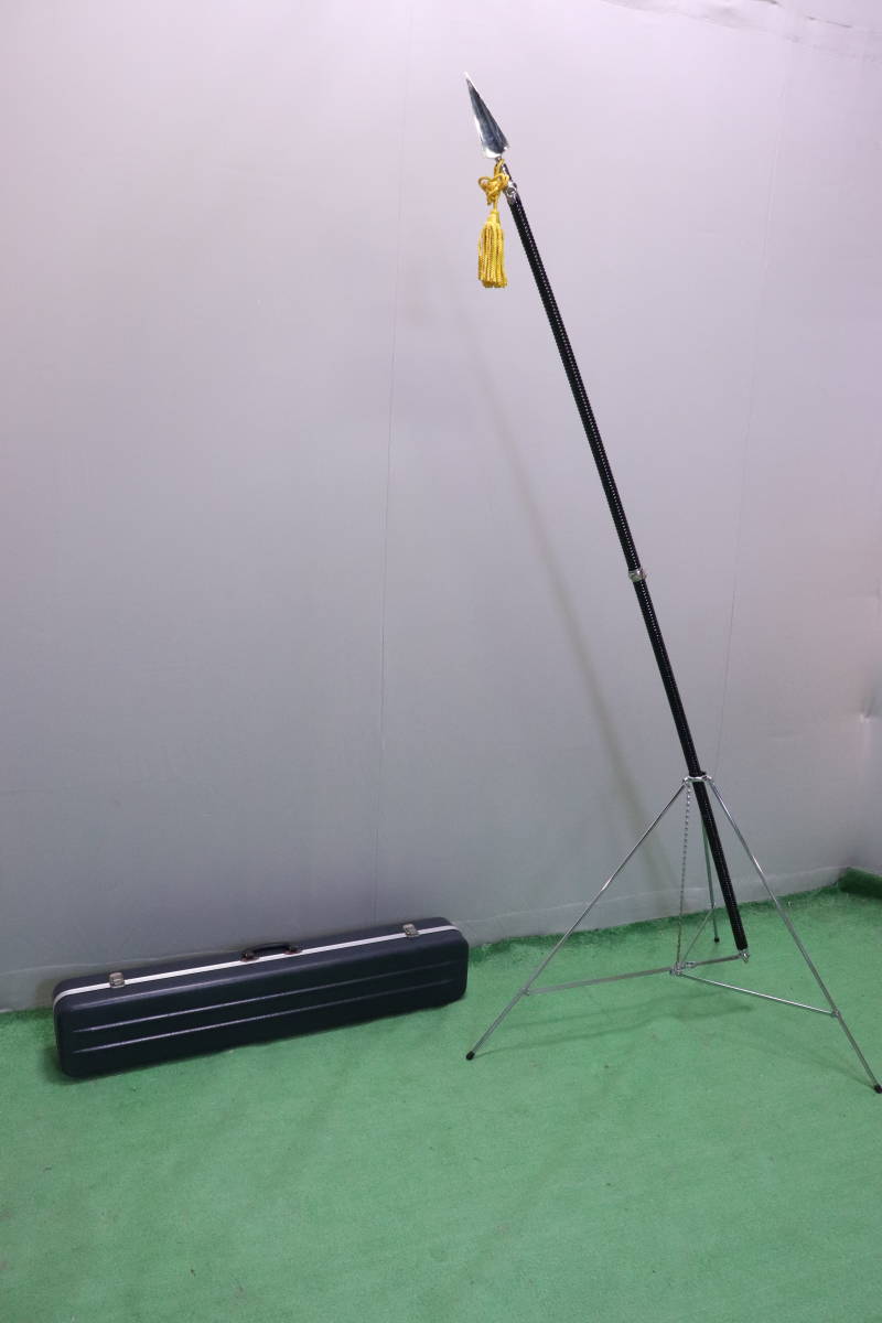 旗棒 三脚スタンドセット ケース入り 優勝旗 会旗 黒塗 全長207cm 先端飾り含む A8644(スポーツ、レジャー)|売買された ...