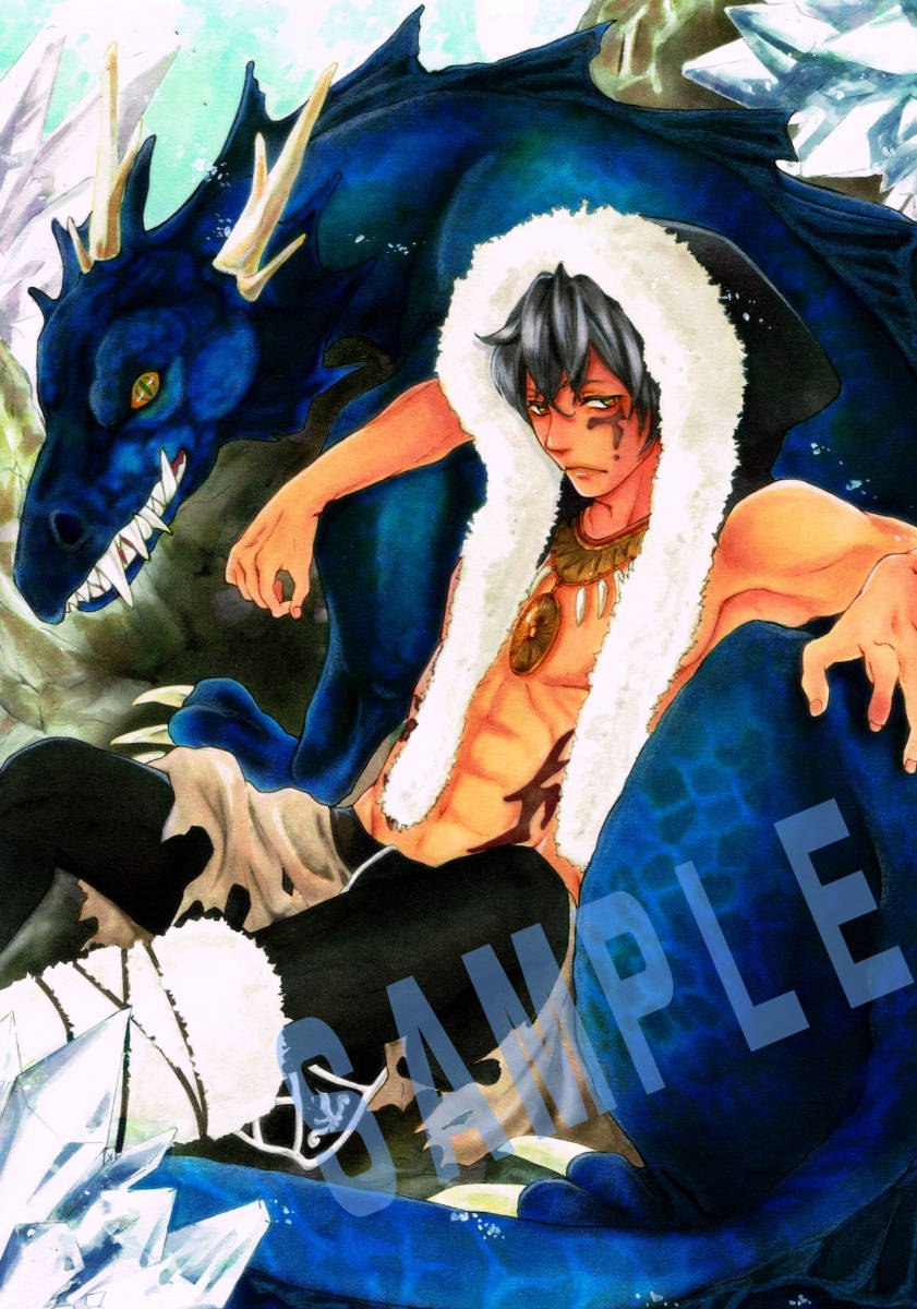 手描きイラスト＊オリジナル【青龍】 オリジナル 手描き イラスト A4サイズ 【青龍】(手描きイラスト