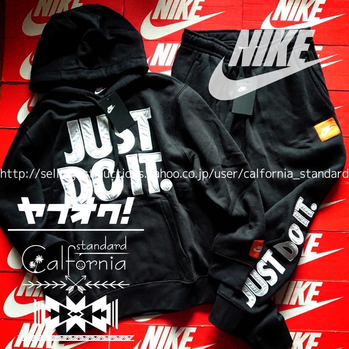 最新作，100%新品 正規 NIKE ナイキ セットアップ 上下セット パーカー スウェットパンツ JUST DO IT 刺繍 裏起毛 黒 ブラック M(ナイキ)｜売買されたオークション情報、yahooの商品情報をアーカイブ公開 - オークフ スウェット