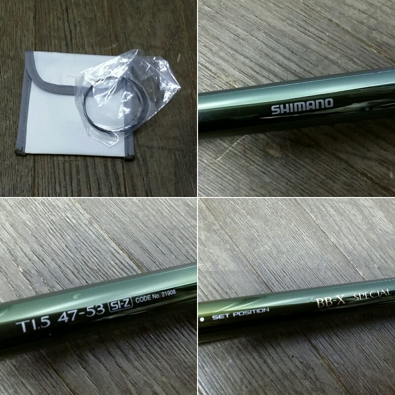 シマノ　bbxスペシャルT1.5 47/53 SI-Z 21908 10 ロッド SHIMANO シマノ BB-X SPECIAL スペシャル T1.5 47-53 SI-Z