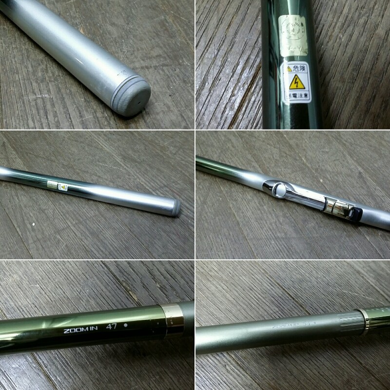 10 ロッド SHIMANO シマノ BB-X SPECIAL スペシャル T1.5 47-53 SI-Z
