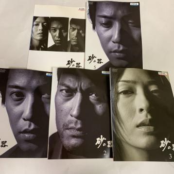 砂の器 DVD 全5巻セット 中居正広 ,レンタル落ちDVD 【公式通販】