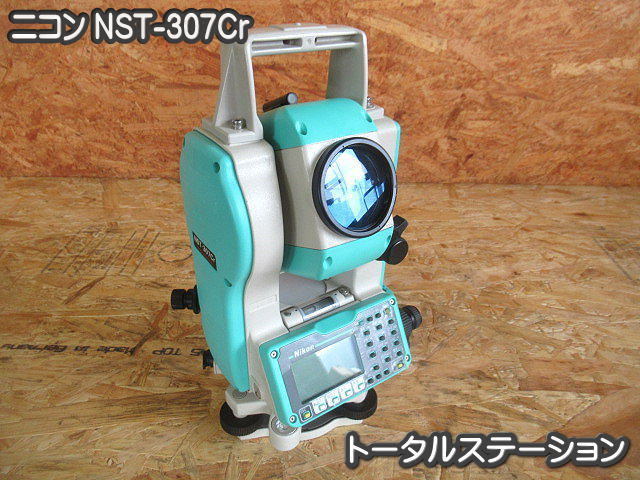  DIY トータルステーション ニコン NST-307Cr 電源OK その他未確認 キズ 割れあります 現状 1000スタート(測量、角度計)｜売買されたオークション情報、yahooの商品情報をアーカイブ公開 - オークフ 測量、角度計