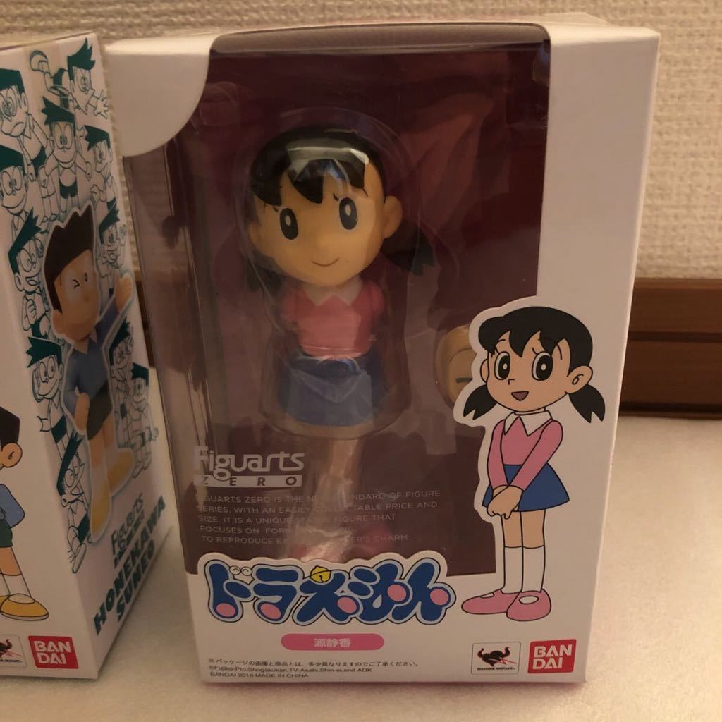 フィギュアーツzero ドラえもん 源静香 骨川スネ夫 剛田武 ジャイアン スネオ しずかちゃん フィギュア ドラえもん 売買されたオークション情報 Yahooの商品情報をアーカイブ公開 オークファン Aucfan Com
