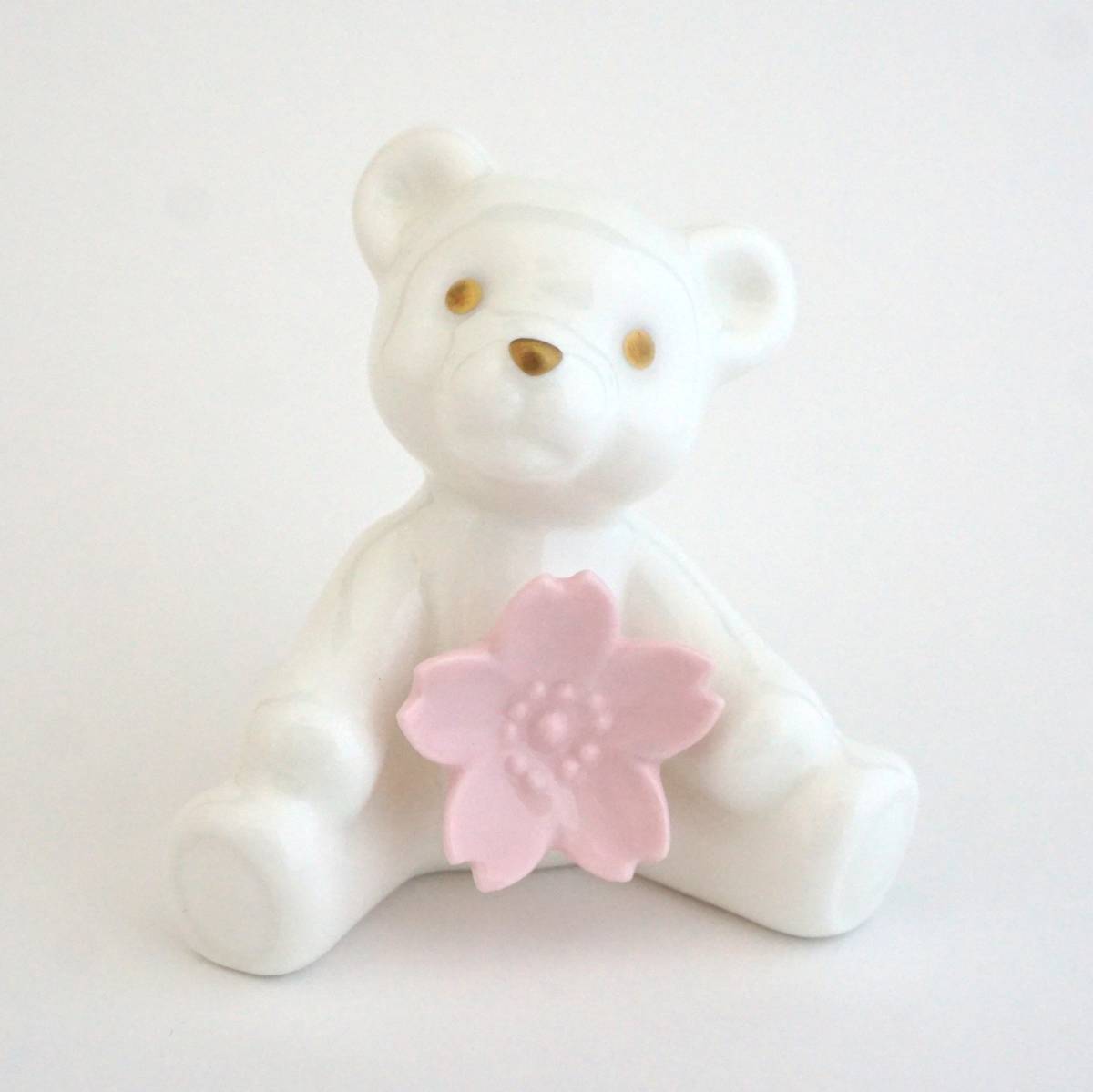 【未使用品】ノリタケ　ウエディングベア 置物 Noritake（置物）のフリマアイテム一覧 メルカリ 2026年最新Yahoo